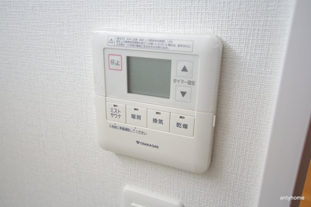 S-RESIDENCE淀屋橋 仲介手数料無料の設備