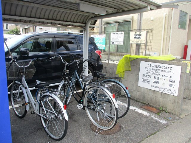 アーク宝地｜名古屋市の賃貸ならMy賃貸のその他共用部分|アーク宝地