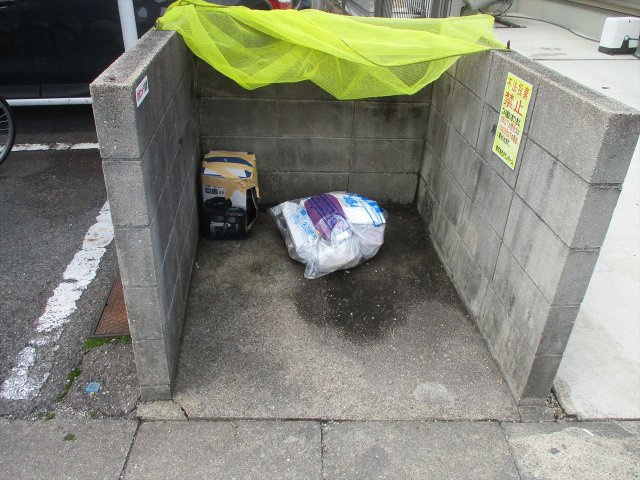アーク宝地｜名古屋市の賃貸ならMy賃貸のその他共用部分|アーク宝地