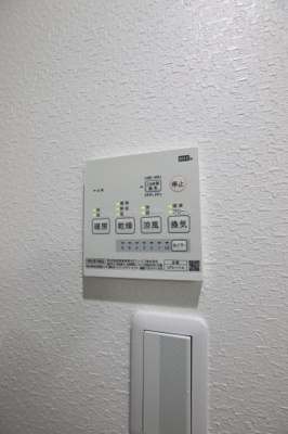 【洗面所】 | あんしん＋八田寺町08-1043