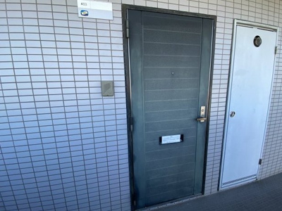 【セキュリティ】 | フローラル道善