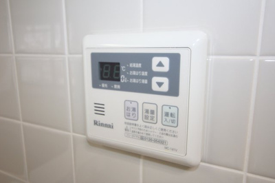 【設備】 | プレスティージ北の岡