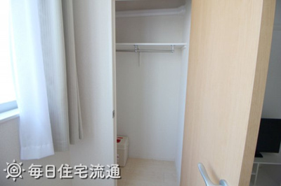 【収納】 | サンシティ八王子