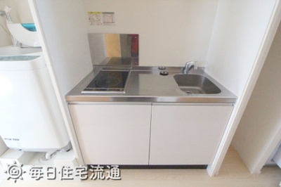 【キッチン】 | サンシティ八王子