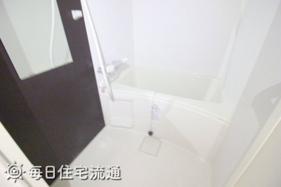 【浴室】 | サンシティ八王子