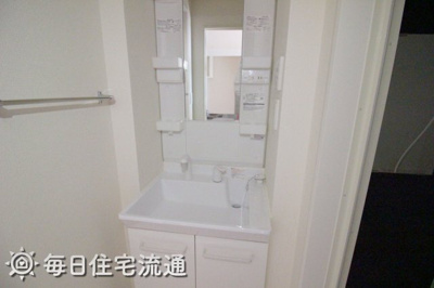 【洗面所】 | サンシティ八王子