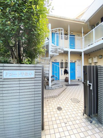 Ｆコート千駄木の外観|外観