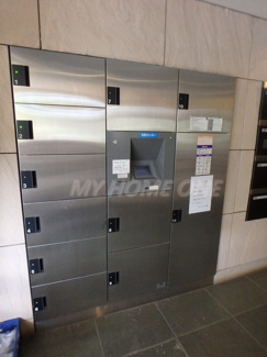 【その他共用部分】 | グランパティオ | 宅配ボックス