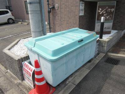 ジェルメ行伊のその他|ゴミ置き場