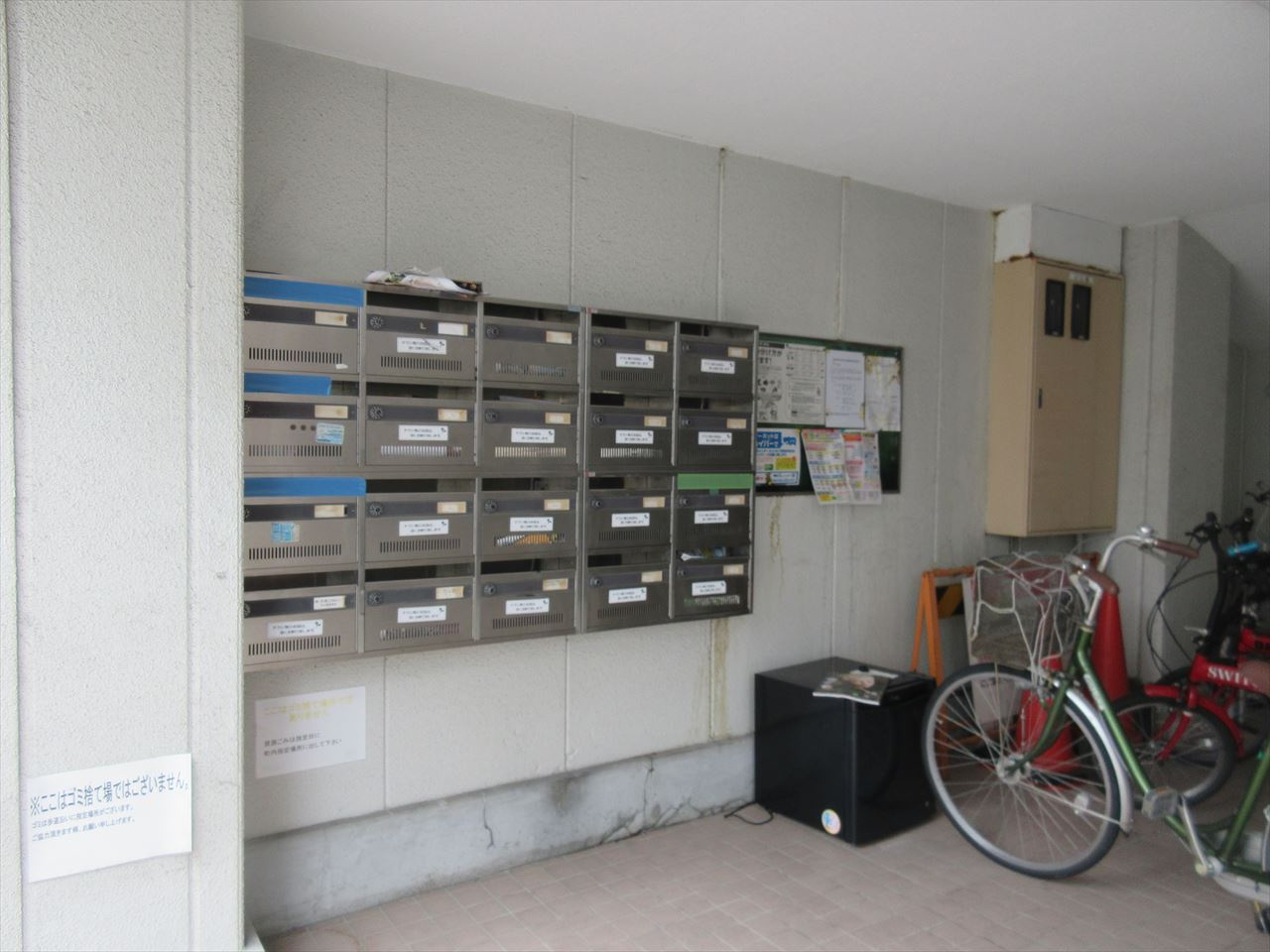 マンションAA｜名古屋市の賃貸ならMy賃貸のその他共用部分|マンションAA