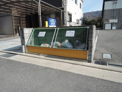 【その他共用部分】 | 蘭 | ☆ゴミ捨て場☆