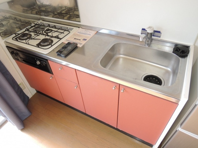 【キッチン】 | 蘭 | ☆ガスコンロ３口＆グリル付☆