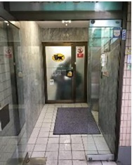 イイダバシアイエスビルのその他共用部分