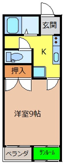 【間取り】 | マンションエミネント