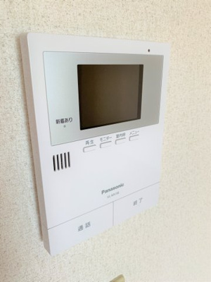 【設備】 | マンションエミネント