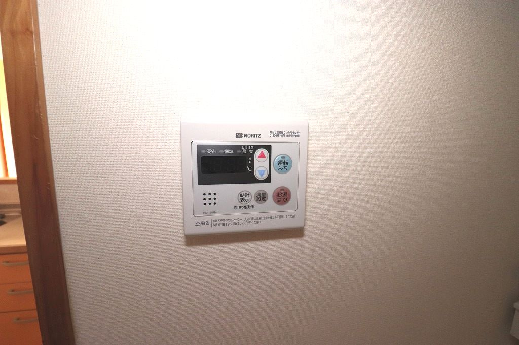 カーサ地球33番地の設備