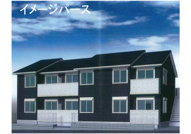 パロス羽沢の画像