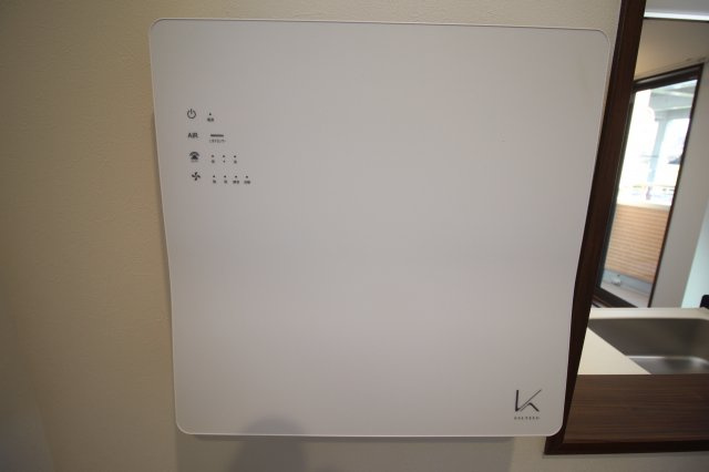 さかなや２の設備