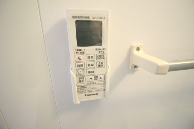 さかなや２のセキュリティ