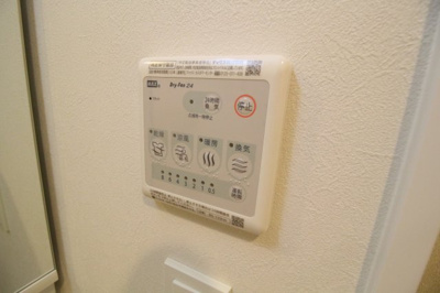 【設備】 | レジュールアッシュ神戸グランフィール