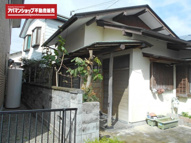 清水町湯川 売土地 ET02915の画像