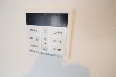 【設備】 | アレグリア長田大塚町