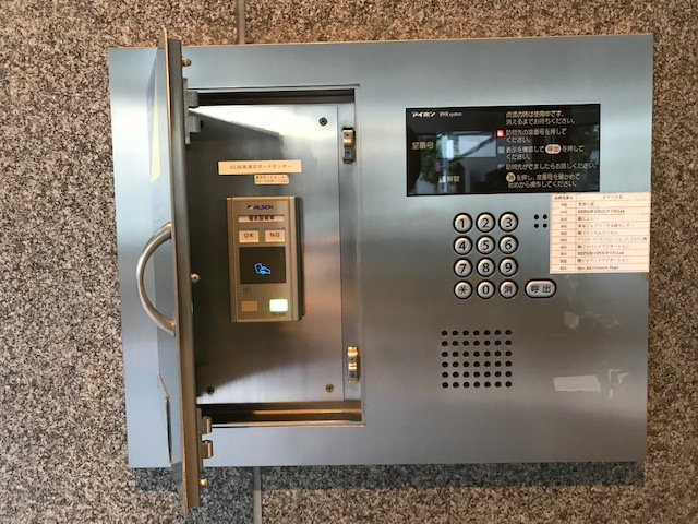 代々木コミュニティビルのセキュリティ