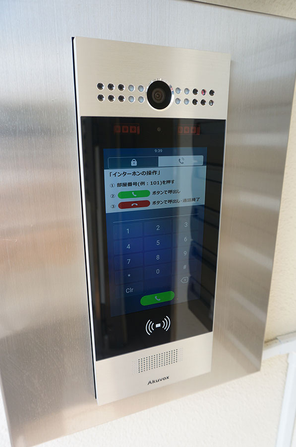 カーサビアンコ成田空港のセキュリティ|オートロック