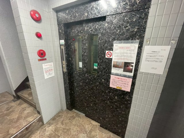 第64プロスパービル|名古屋市の賃貸ならMy賃貸のその他共用部分|第64プロスパービル