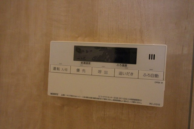 グランメゾンAの設備