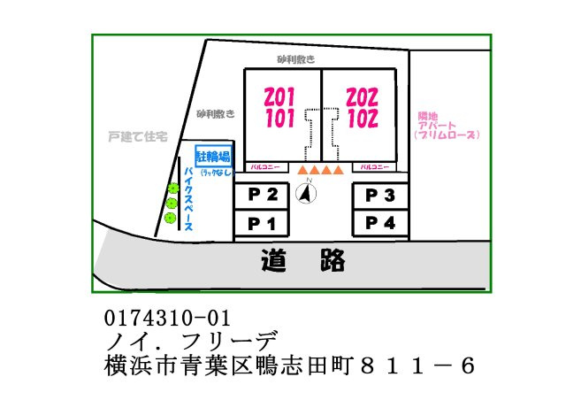ノイ．フリーデの区画図