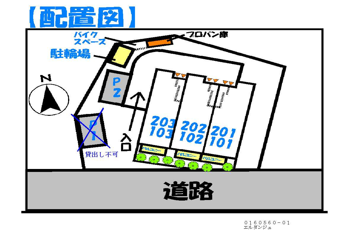 エルダンジュの区画図
