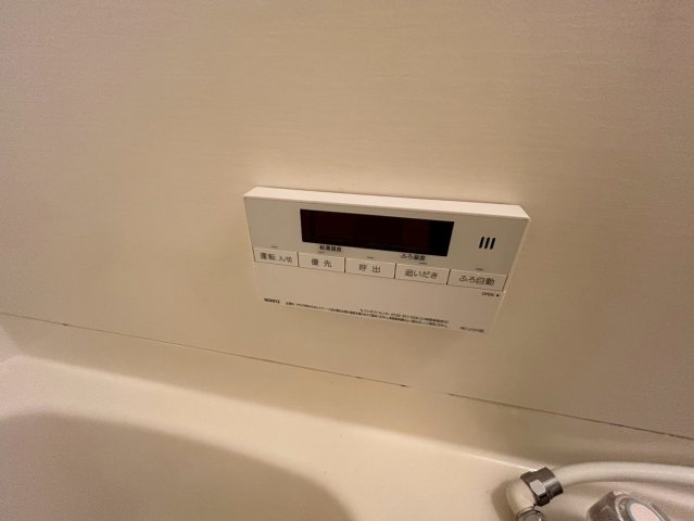 サンシアルザ上前津｜名古屋市の賃貸ならMy賃貸の設備|サンシアルザ上前津

