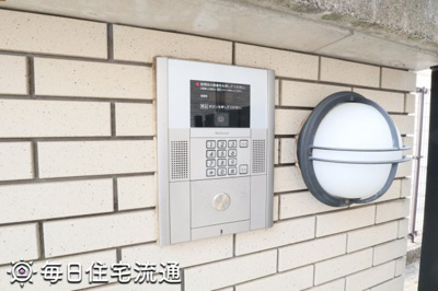 【エントランス】 | さざんか