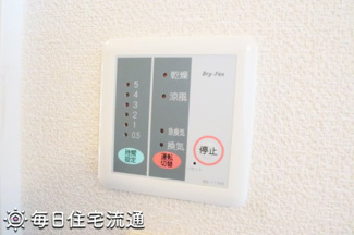 【その他】 | さざんか