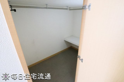 【収納】 | さざんか