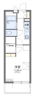 【間取り】 | さざんか