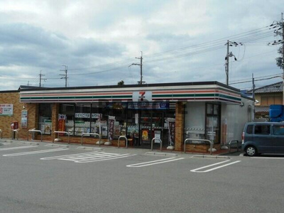 【周辺】 | スリーズⅠ | ドラッグユタカ　真野店まで650m