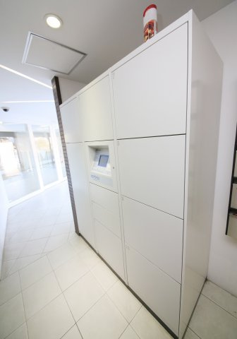 S-FORT乙川のその他共用部分