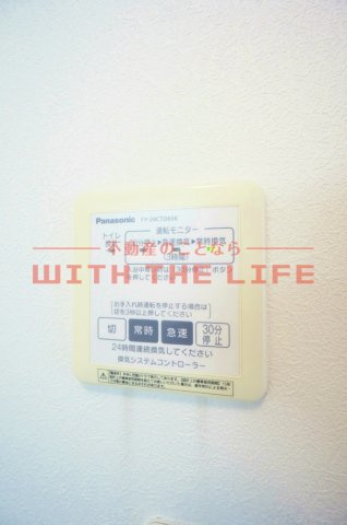 HEARTY'S　ENT（ハーティーズエント）【キャッシュバック対象物件】の設備