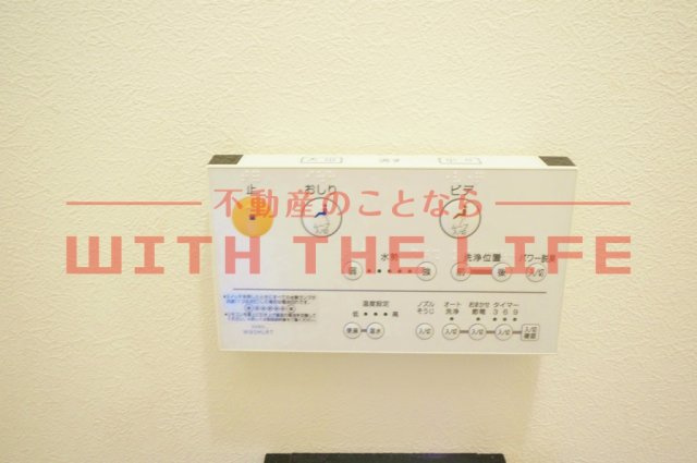 HEARTY'S　ENT（ハーティーズエント）【キャッシュバック対象物件】の設備