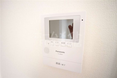 【セキュリティ】 | 夕凪ハイツ