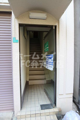 【エントランス】 | 夕凪ハイツ