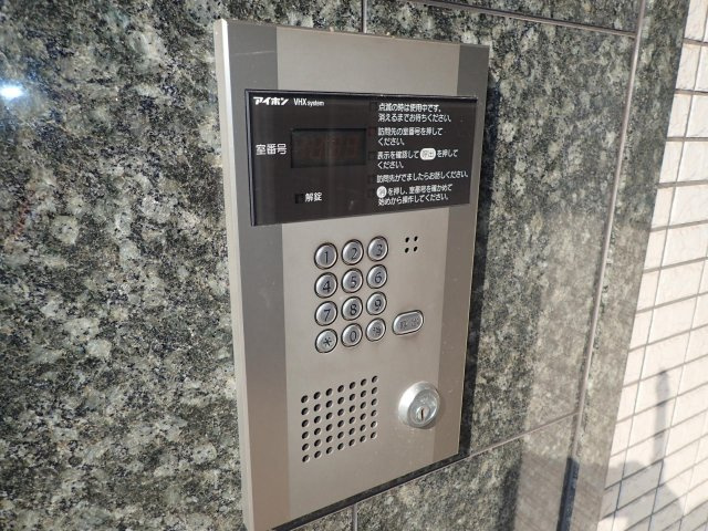 Sun State東海のセキュリティ