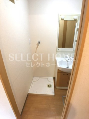 【その他】 | ポロメリア