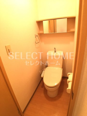 【トイレ】 | ポロメリア | トイレです