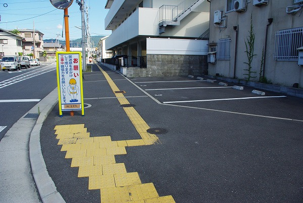 スカイモータープールの外観