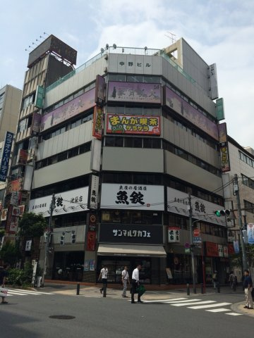 豊島区南池袋１丁目の店舗事務所