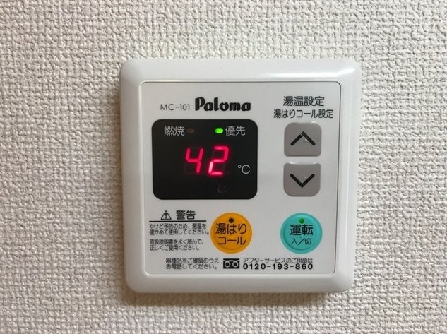 熊本市東区御領８丁目のアパートの設備