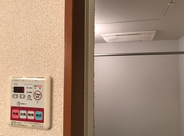 熊本市東区御領８丁目のアパートの設備